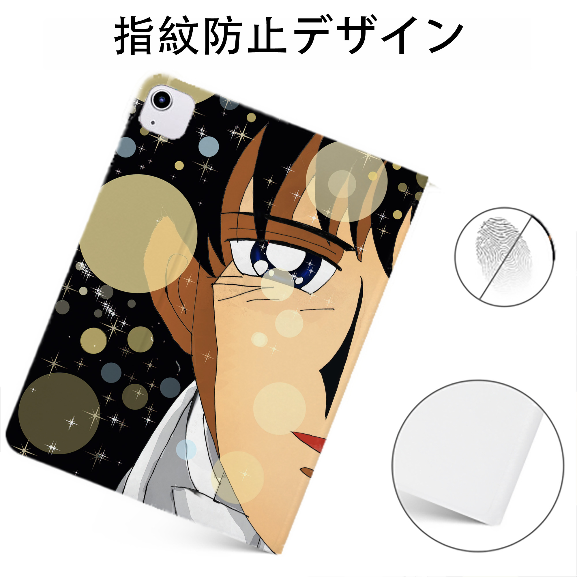 （画像用） 美少女戦士セーラームーン Sailor Moon IPadケース ペンホルダー付き ブックスタイルデザイン